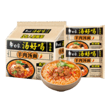 白象 汤好喝方便面老母鸡汤招牌猪骨泡面组合方便速食多口味袋装整箱 羊肉汤面5袋装14.9元 (券后省20,月销7000+)