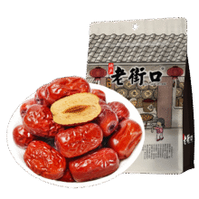 老街口 新疆灰枣 1kg13.9元