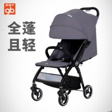 好孩子 婴儿推车 D643 折叠轻便579元（需领券）