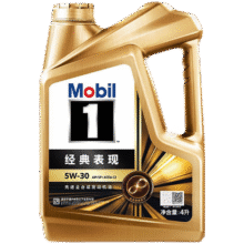 Mobil美孚一号 全合成机油发动机润滑油金美银美颗粒捕捉国六发动机 Mobil/金美孚1号 5W-30 SP级 4L309元 (券后省30)