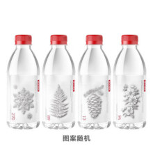 农夫山泉天然矿泉水 含多种矿物元素 380ml*10瓶9元（需领券）
