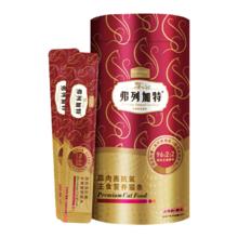 弗列加特 猫条混合口味15g*30支 96%高肉含量主食级营养猫条