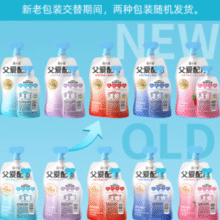简爱 父爱配方 吸吸袋酸奶 0%蔗糖原味发酵乳 100g*12袋￥54.00
