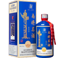 南将 酱香型白酒 53度 500mL80元