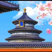 美团【纯玩无购物】天坛+颐和园+圆明园一日游【深度游览▲车览清北外观】200元
