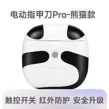 韩国进口！MEDIHEAL 美迪惠尔 湿敷棉片 100片（赠棉片旅行装2包+水库面膜1片）￥129
