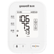 鱼跃（Yuwell）房颤电子血压计S67XR血压仪家用医用高精准血压测量仪送老人礼物154.1元