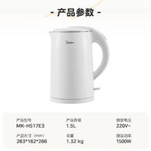 追觅 dreame S30 Pro Ultra 增强版 扫拖一体机 水箱版2022.24元