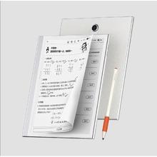 国家补贴：小猿 学练机S2Pro 6+128G 2025