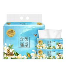 清风 花萃系列 抽纸 4层80抽8包(精致压花)16.92元