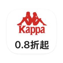直降至高92﹪！！！促销活动：唯品会 KAPPA卡帕 直降至高92﹪直降至高92﹪