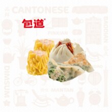 美团 包道 广式点心专门店 学霸启航早餐现价7.88元 原价16元