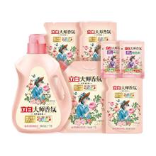 立白 大师香氛洗衣液 4.7kg51.77元