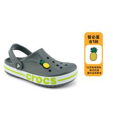 crocs 卡骆驰 男女款户外休闲洞洞鞋235元