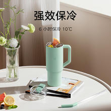 小米 Xiaomi 吸管保温杯 大容量冰霸杯 巨无霸水杯 316L不锈钢保冷杯 1L杏仁白券后49.06元