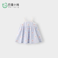 巴厘小猪 BALIPIG 清仓 女童吊带连衣裙（10色可选）9.9元