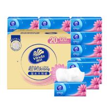 维达 超韧系列 抽纸72元