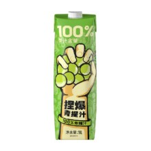 哪吒百分百青提汁果汁饮料无添加18.9元