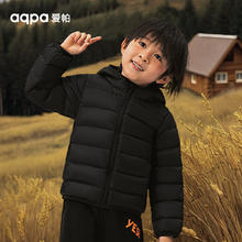 aqpa 95白鸭绒三防羽绒服 燕羽 80 (充绒量33g)券后99元