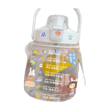 【京东物流】大肚杯吨吨杯双饮吸管杯大容量新款夏季时尚杯子 粉色 1300ml 1个4.59元