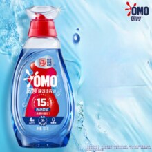 Plus会员：奥妙 快洗洗衣液1.2kg 15分钟速净快洗专用 8倍洁净力18.9元（赠价值19.9洗车服务）