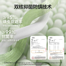 喜临门 Sleemon 光年护脊3.0床垫 1.5*2m 150*200cm券后922.25元
