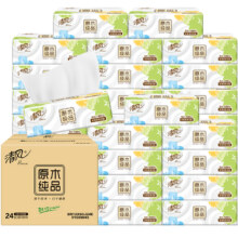 88VIP:清风抽纸 就你系列 3层 100抽*24包15.62元+3.89元淘金币（24.62-9元返卡）