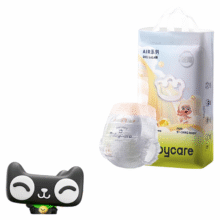 品牌直供-babycare拉拉裤air00144.51元