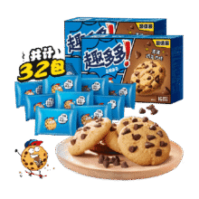 88VIP：趣多多 香脆曲奇饼干巧克力味 340g*2盒散装32袋27.83元包邮+79淘金币包邮（返3元超市卡后）