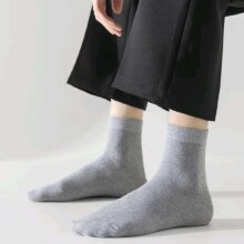男女情侣款休闲运动棉袜纯色中筒柔软秋冬保暖商务简约百搭 3双【颜色随机】2.13元