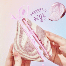 限地区！来伊份 爆浆无边吐司面包500g￥2.90