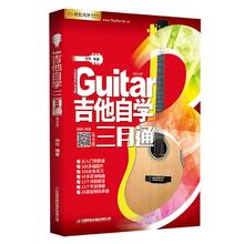 《美国纽约摄影学院摄影教材》（套装共2册）74元