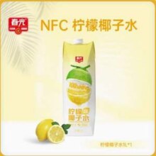 春光 100%NFC柠檬椰子水 1L9.9元包邮