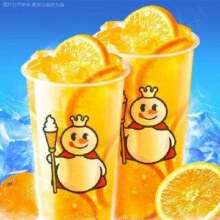 限外卖：蜜雪冰城 双杯棒打鲜橙3.9元（1.95元/杯）