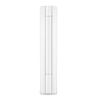 科龙空调 小布丁 新一级能效变频冷暖3匹柜机 KFR-72LW/QG1-X1￥2292.32 比上一次爆料降低 ￥415.68
