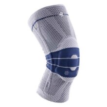 Bauerfeind/保而防 护膝第8代新款 篮球跑步运动 德国专业护具409元 (券后省230)