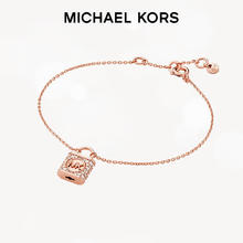 迈克·科尔斯 MICHAEL KORS 心有锁属寓意长久 女士手链 玫瑰金色 MKC1631AN791券后258元