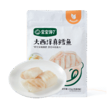 宝宝馋了大西洋真鳕鱼新鲜深海生鲜儿童鳕鱼块鱼类去皮去刺享宝宝婴儿食谱 大西洋真鳕鱼129.8元（合32.45元/件）
