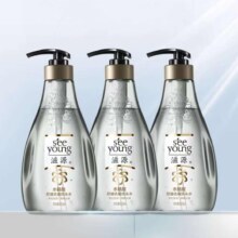 滋源 水杨酸控油去屑洗发水 400ml*329.64元（合9.88元/件）