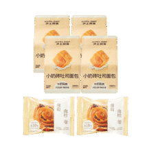 首购：沪上阿姨面包小奶砖吐司面包葡萄肉桂卷早餐点心便携装 小奶砖80g*4个+肉桂卷60g*2个10.9元（需领券）