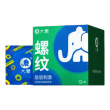 大象 情趣螺纹刺激 安全套 8只18.78元（需领券，合6.26元/件）