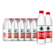 农夫山泉 饮用水 饮用天然水550ml*24瓶 【1箱装】52.8元（需领券，合26.4元/件）