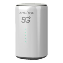 【官方正品】新款5g随身wifi千兆双频全网通cpe便携无线路由器移动高速流量家用户外直播笔记本手机上网热点128元 (券后省120)