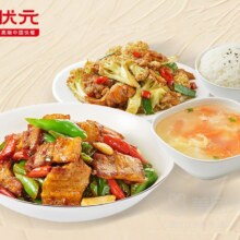 美团外卖  稻状元  农家小炒肉单人套餐兑换券·1张  多店可用原价45元  现价19.7元