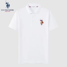 U.S. POLO ASSN. 美国马球协会 U.S. POLO 美国马球协会95%棉重磅polo衫59元