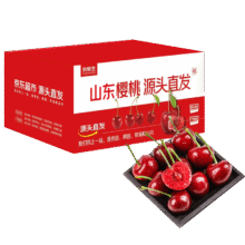 京鲜生 山东美早樱桃 2J级/28-30mm 净重1.8斤49.25元（需领券）