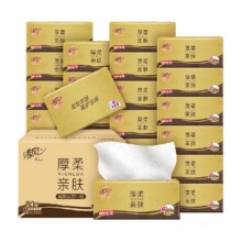 88vip、清风M码宽幅抽纸4层24包*3件（25.8元/件）77.41元