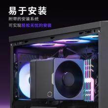 酷冷至尊 Hyper 612 CPU风冷散热器 超导6热管/单塔/双莫比乌斯风扇 多平台 支持LGA1700301.31元