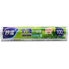 妙洁 保鲜膜 30cm*50米4.95元