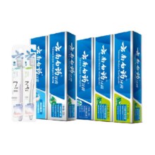 88vip、云南白药牙膏585g*1套+2支牙刷+凑单44.2元（返卡15元+1.98元金币）